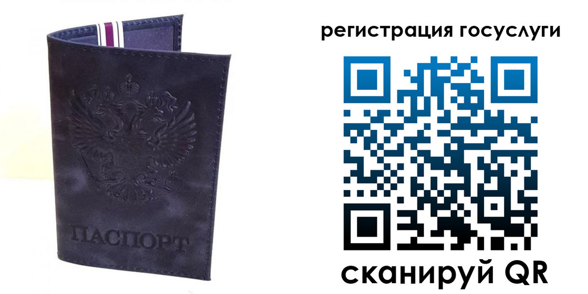 форма 3 в Новокуйбышевске